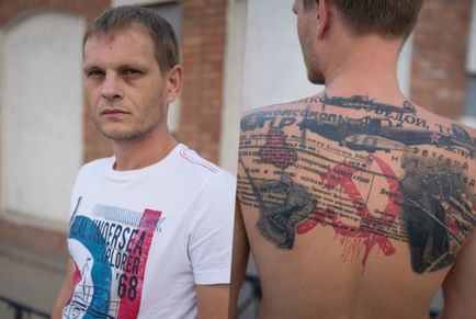 Dragoste de fotografiile patriei tatuaje patriotice ale rușilor, apărător curajos