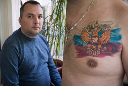 Любов до вітчизни фотографії патріотичних татуювань росіян, brave defender