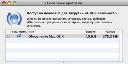 Mac os x 10