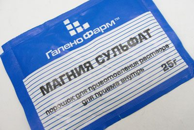 Маруа Оханян тяло почистване у дома