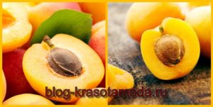 Масло абрикоса для особи - ефективне застосування в домашніх умовах