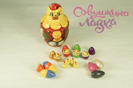 Pui Matryoshka