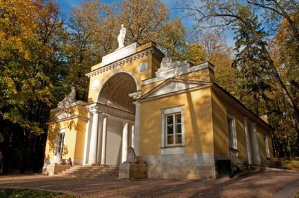 Milovidy - Rezervația Muzeului de Stat istoric, arhitectural, artistic și peisagistic