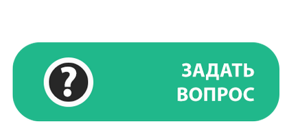 МЛПУ протвінскій міська лікарня