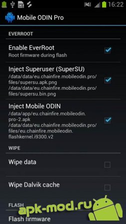 Mobile odin pro - rus - моди, хакі і зламані версії для android-ігор