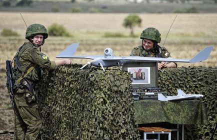 Sistemul forțelor armate mobile (OSMSV) este un sistem de operare general protejat