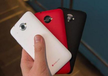 Мобільний телефон htc desire 601 характеристики і відгуки