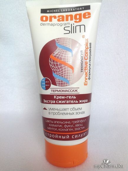 Мій помічник в боротьбі з недоліками - dermaprogram orange slim крем-гель екстра спалювач жиру