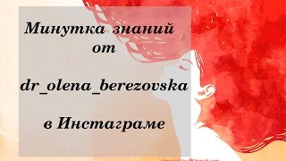 Чи можна вагітним нарощувати нігті гелем