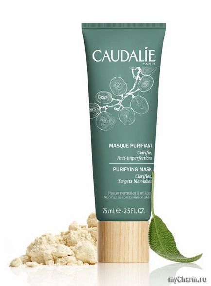 М'яке глиняне очищення з маскою від caudalie - caudalie очищаюча маска (purifyng mask)