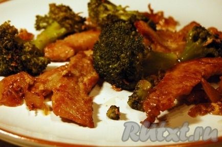 Carne cu broccoli - reteta cu o fotografie