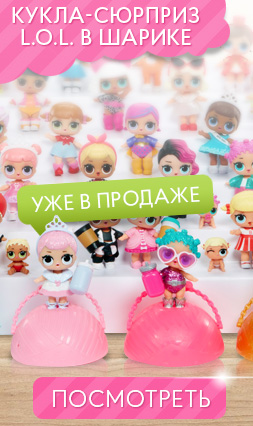 Set de produse cosmetice decorative pentru copii pentru buze din seria pop de la markwins, 3600251 - buy in