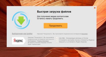 Початок роботи з indesign, налаштовуємо параметри документів