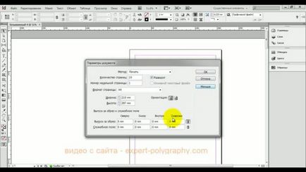 Noțiuni de bază cu indesign, configurarea setărilor pentru documente