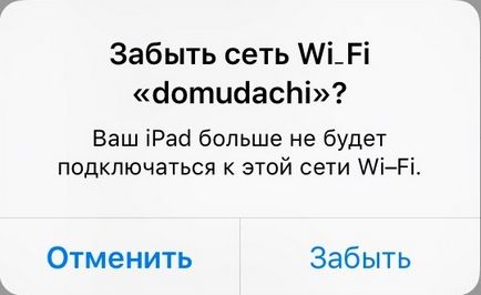 Csatlakozási beállítások wi-fi, 3g