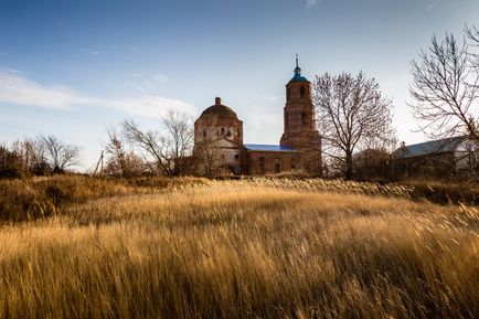 Несподіваний Воргол, фотоблог - світ подорожей