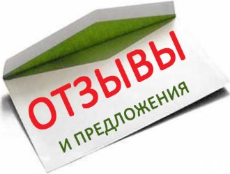 Ніфедипін показання і інструкція із застосування, ціна, відгуки, аналоги