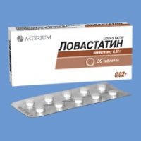 Nifedipine indicații și instrucțiuni de utilizare, preț, recenzii, analogi