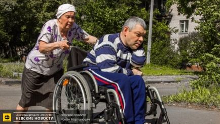 Novgorod Regional Infectious Diseases Hospital