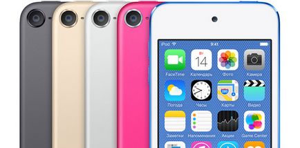Új iPod touch 6g alma vélemények, leírások, teljesítmény teszt (iPod) Új iPod touch 6g alma vélemények, leírások, tesztek teljesítményének