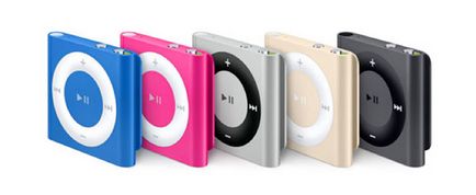 Új iPod touch 6g alma vélemények, leírások, teljesítmény teszt (ipod nano) Új iPod touch 6g alma vélemények, leírások, tesztek teljesítményének