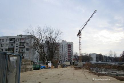 Новобудови «Гюнай» в Домодєдово