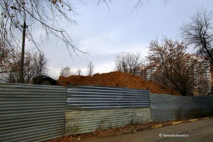 Новобудови «Гюнай» в Домодєдово