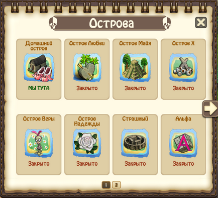 Frissítve Zombie Farm (Zombie Farm ingyen) Frissítés zombik farm