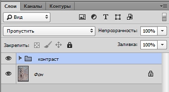 Обробка з поділом кольору і контрасту - фотосоціальная мережу