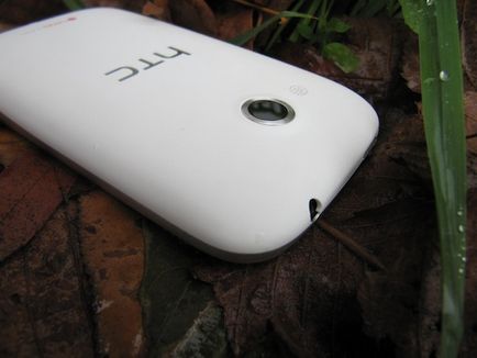 Felül kell vizsgálni a költségvetési smartphone HTC Desire c