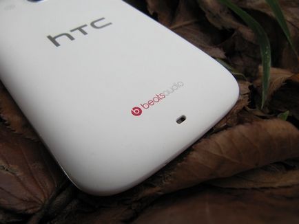 Felül kell vizsgálni a költségvetési smartphone HTC Desire c