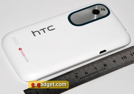 Áttekintés HTC Desire x ismétlés