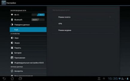 Prezentare generală a sistemului de operare Android 4 (ASUS Transformer Prime) Privire de ansamblu asupra sistemului de operare Android 4