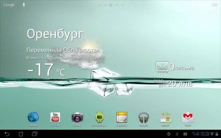 Огляд операційної системи android 4