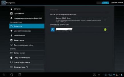 Privire de ansamblu asupra sistemului de operare Android 4