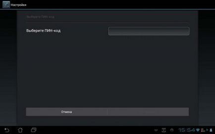Privire de ansamblu asupra sistemului de operare Android 4 (Android Cream Sandwich) Privire de ansamblu asupra sistemului de operare Android 4