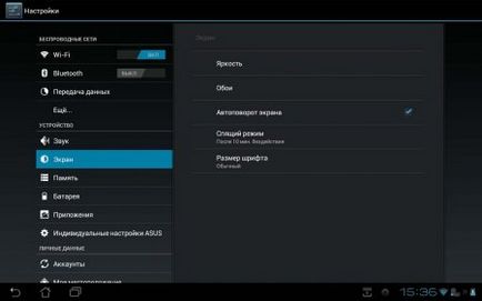 Огляд операційної системи android 4