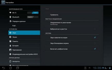 Privire de ansamblu asupra sistemului de operare Android 4 (Android Cream Sandwich) Privire de ansamblu asupra sistemului de operare Android 4