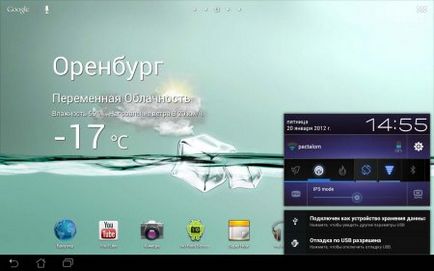 Privire de ansamblu asupra sistemului de operare Android 4 (Android Cream Sandwich) Privire de ansamblu asupra sistemului de operare Android 4