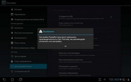 Privire de ansamblu asupra sistemului de operare Android 4