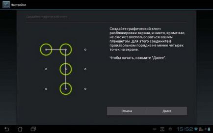 Sistem de operare Android 4 (android) Privire de ansamblu asupra sistemului de operare Android 4