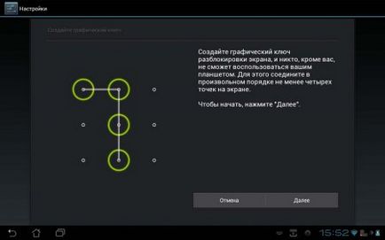 Огляд операційної системи android 4