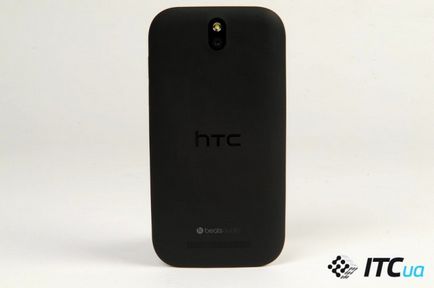 Revizuirea dorinței htc de smartphone sv