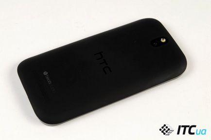 Revizuirea dorinței htc de smartphone sv