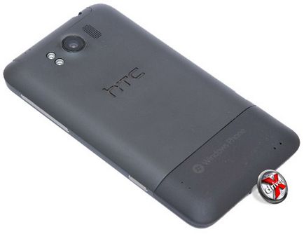 Privire de ansamblu a titanului htc smartphone