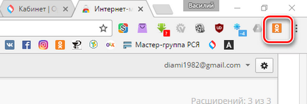 Oktools для однокласників встановити безкоштовно скачати