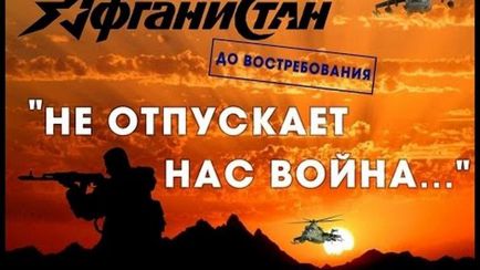 Oleg hírvivők „a feladat, úgy vélem, hogy megmutassa-off a hazafias oktatás nem túlcsordult (a) Oleg hírvivők „a feladat, úgy vélem, hogy megmutassa-off a hazafias oktatás nem túlterheltek