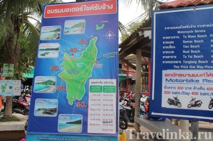 Koh Lanta Pattaya cum să ajungi de la dig bali hai, programul 2017, hoteluri pe plajă