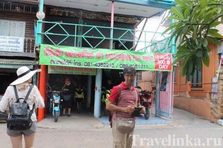 Island Koh Lan Pattaya hogyan jutunk el a Bali Hai móló, a menetrend 2017 szállodák Koh Lan