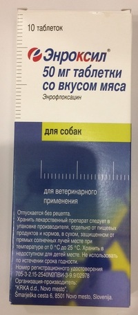 Medicament antibacterian pentru animale enroxil, krka, d